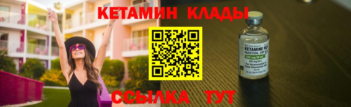 ГАШИШ  Бошки Шишки  Мефедрон   Майкоп  Вход с VPN  Гашиш  Кокаин  Метамфетамин 