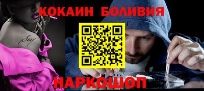 альфа пвп Заводоуковск