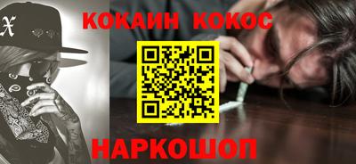 альфа пвп Заводоуковск
