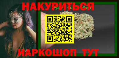 бошки Заволжье