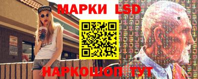 мяу мяу кристалл Жуковский