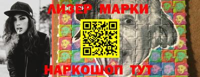 альфа пвп Заводоуковск