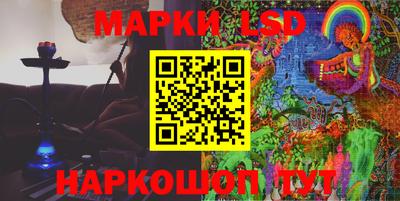 бошки Заволжье