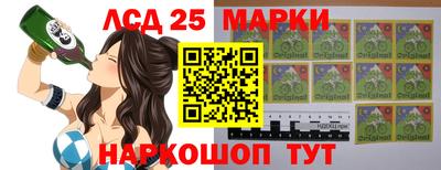 бошки Заволжье