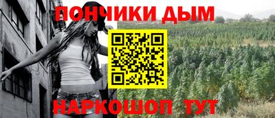 альфа пвп Заводоуковск
