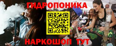 бошки Заволжье