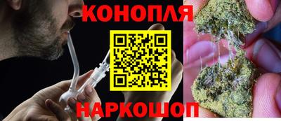бошки Заволжье