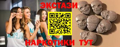 альфа пвп Заводоуковск