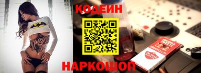 бошки Заволжье