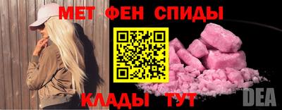 альфа пвп Заводоуковск