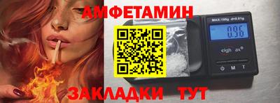бошки Заволжье