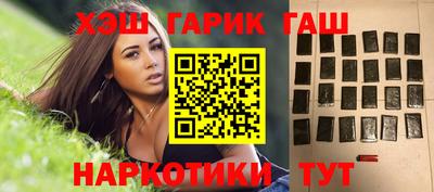 альфа пвп Заводоуковск