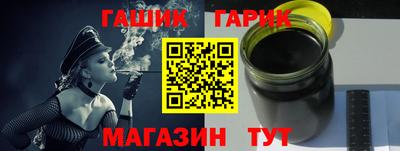 бошки Заволжье