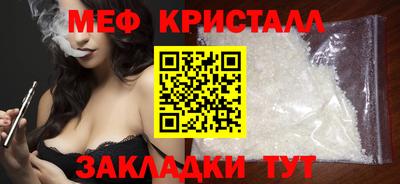 альфа пвп Заводоуковск