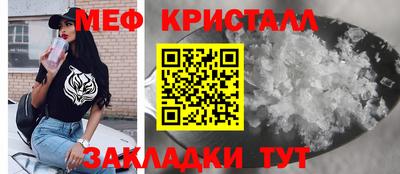 бошки Заволжье