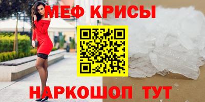 бошки Заволжье