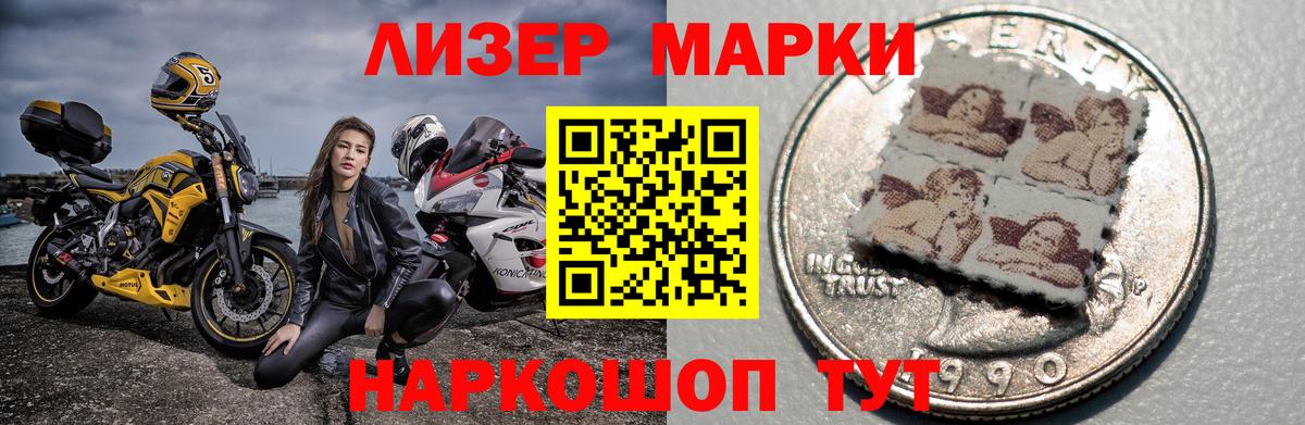 ЛСД экстази кислота  Вход с VPN  LSD-25 экстази  Майкоп  LSD-25 экстази ecstasy 